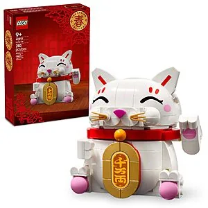 LEGO Lucky Cat Set Available at Discounted Price